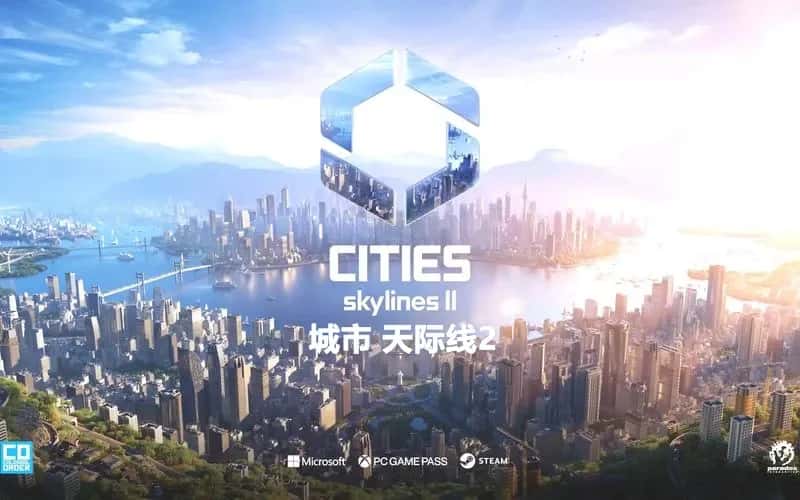 城市天际线2 Cities Skylines 2 中文版