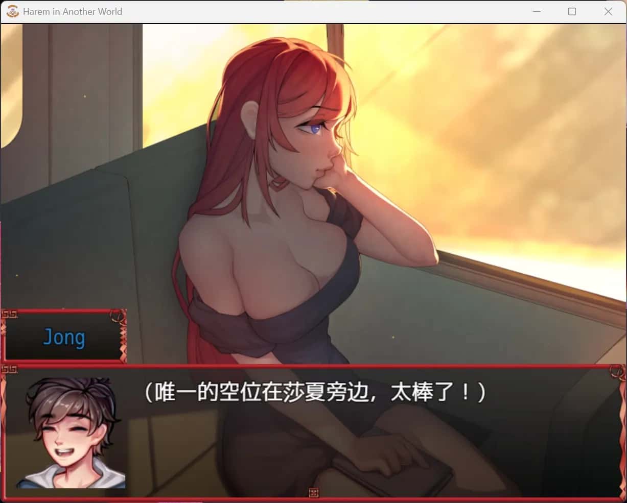 异世界多角色 Harem in Another World