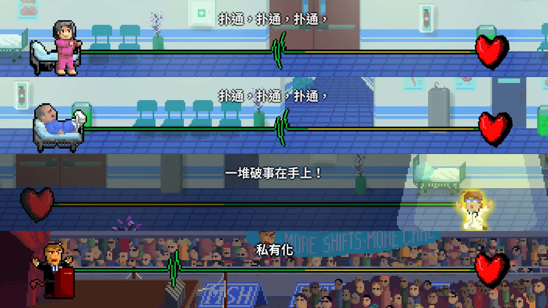 视觉数据4